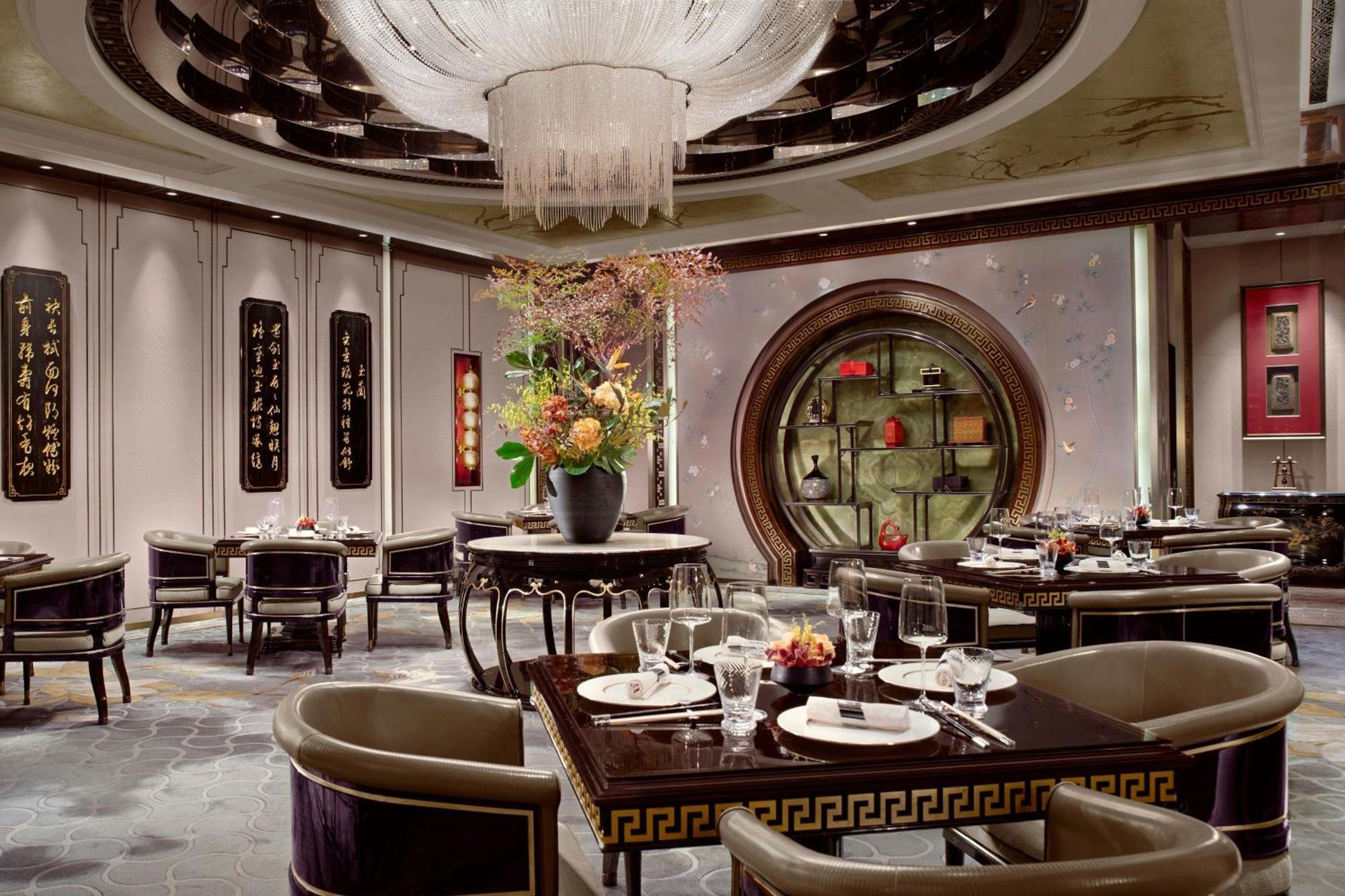 Hotel The St. Regis On The Bund, 5*